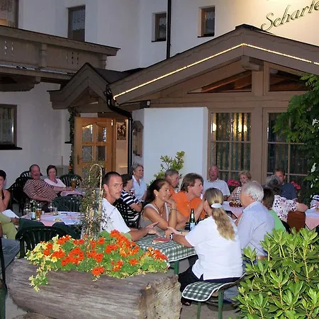 Апартаменты Appartementhaus Schartental *