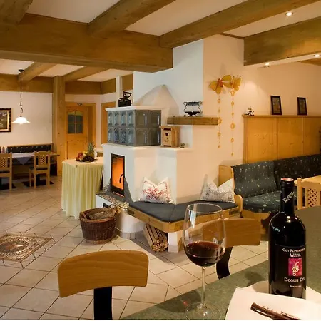 Appartementhaus Schartental Апартаменты *